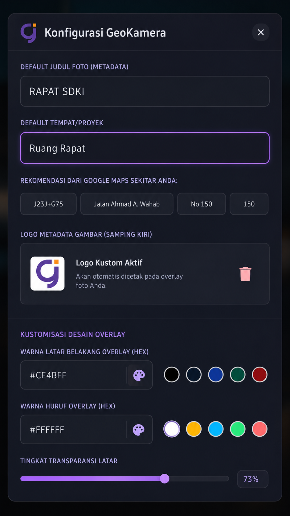 Configuration Screen